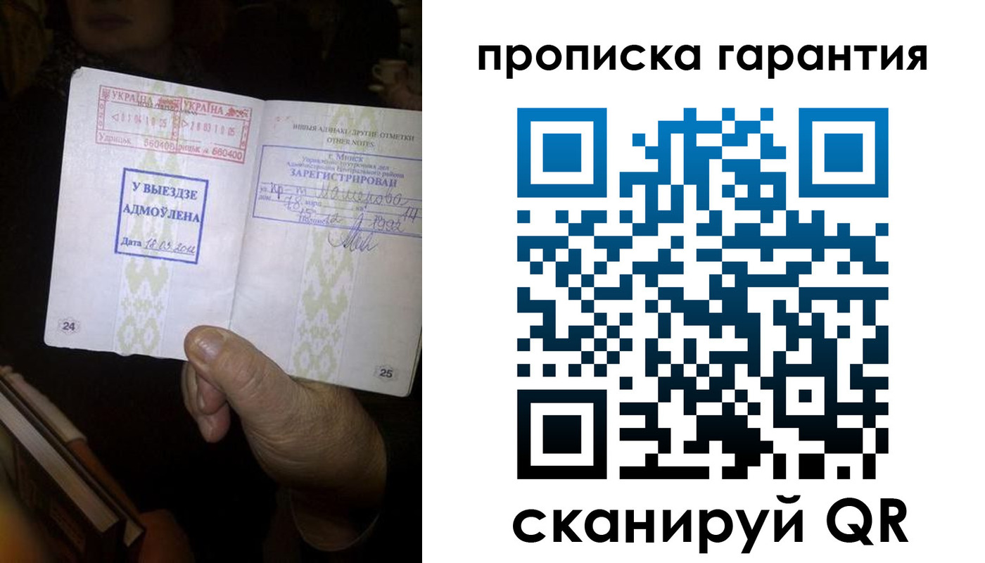 форма 3 в Баксане